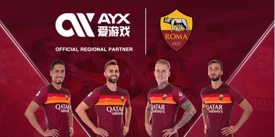 国际排坛的